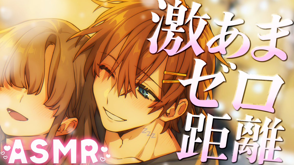 くに🌟すたぽら パシフィコ横浜ワンマン開催決定🥳 (@kunikuni0518