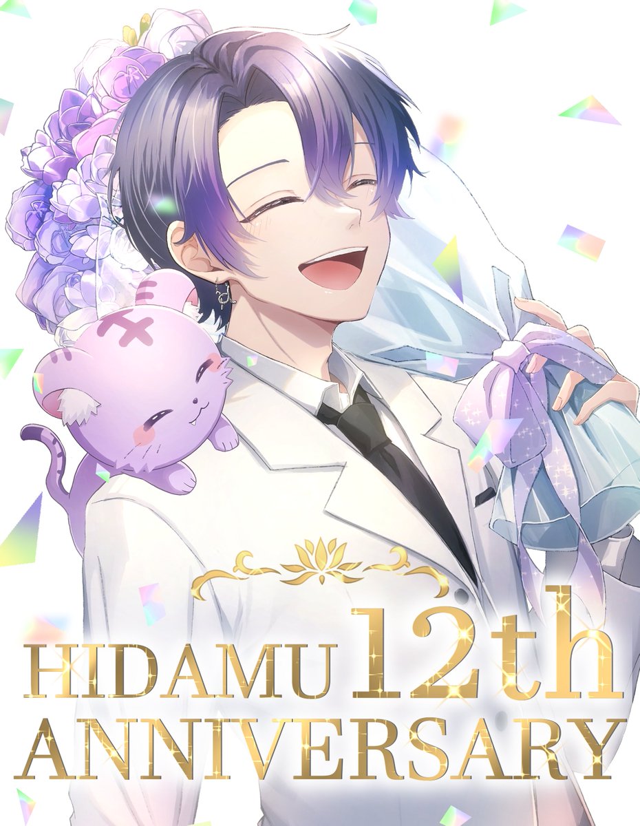 深緒 (@xzxMio) / Posts / X