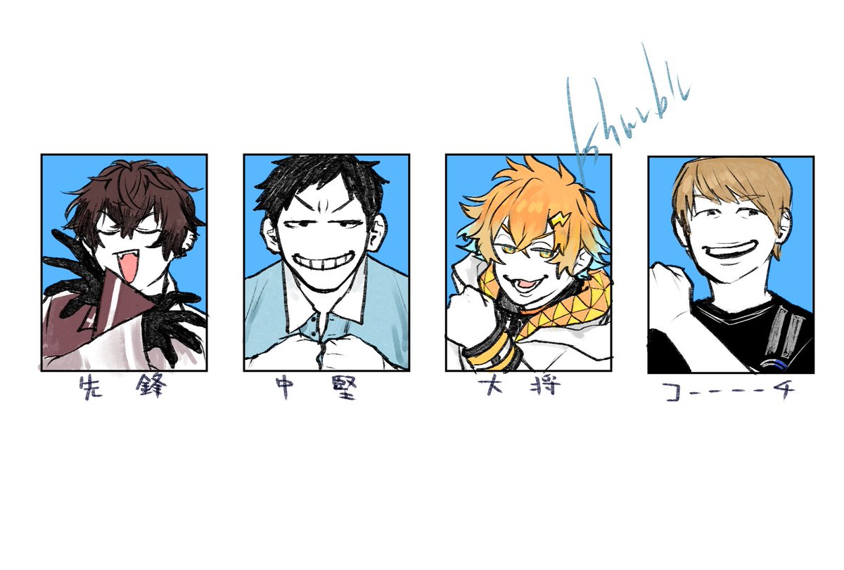 사츠 サツ (@42ma2mo) / Posts / X