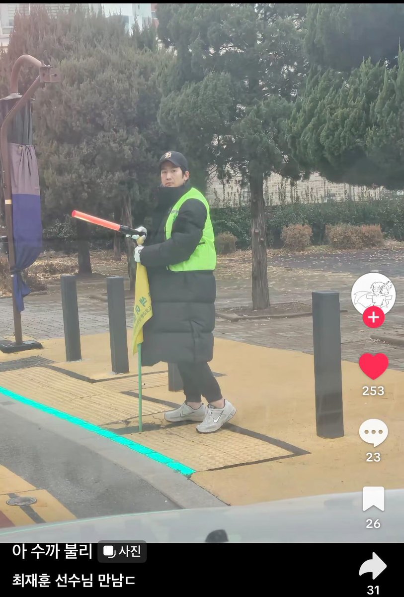 비시즌 최재훈 목격담이 어떻게
녹색어머니아니고 녹색아버지
ㅋㅋㅋㅋㅋㅋㅋㅋㅋㅋㅋㅋㅋㅋㅋㅋㅋㅋㅋㅋㅋㅋㅋㅋㅋㅋㅋㅋㅋㅋㅋㅋㅋㅋㅋㅋ