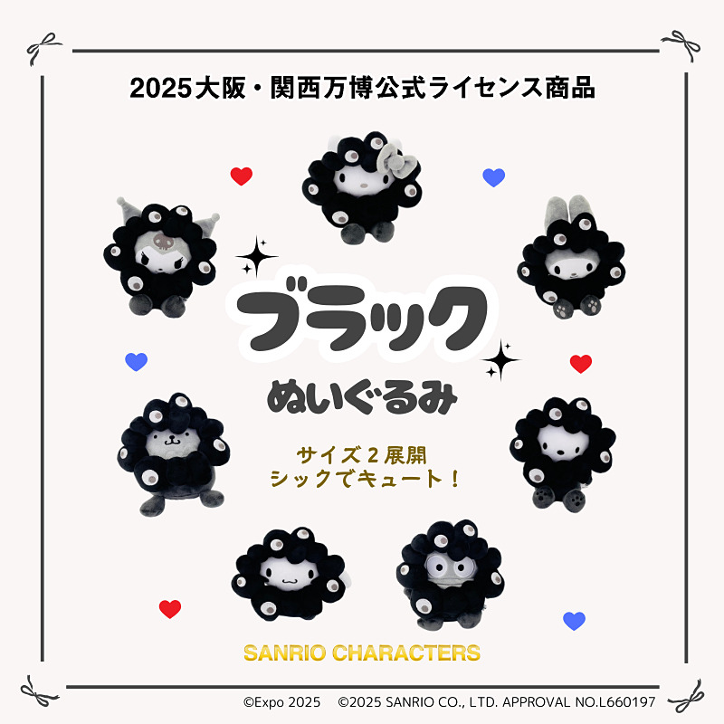 おにく (@onikujikan) / Posts / X