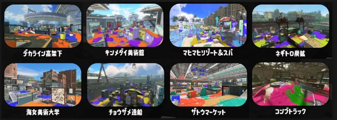 対抗戦相手募集       
下記ステージエリア５先       
265くらい