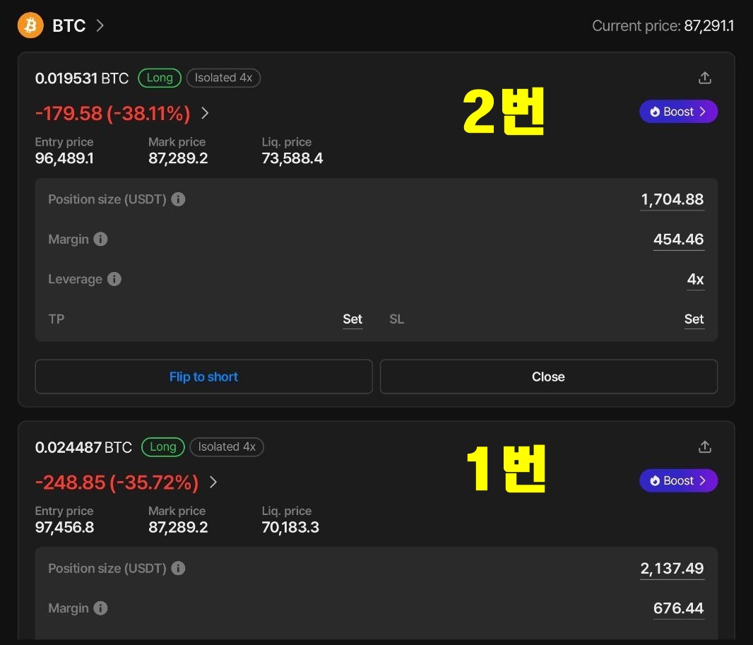 비트코인믹싱[구글도배,구글찌라시 텔 𝑮𝑺𝑬𝑶8]비트코인업체.frm