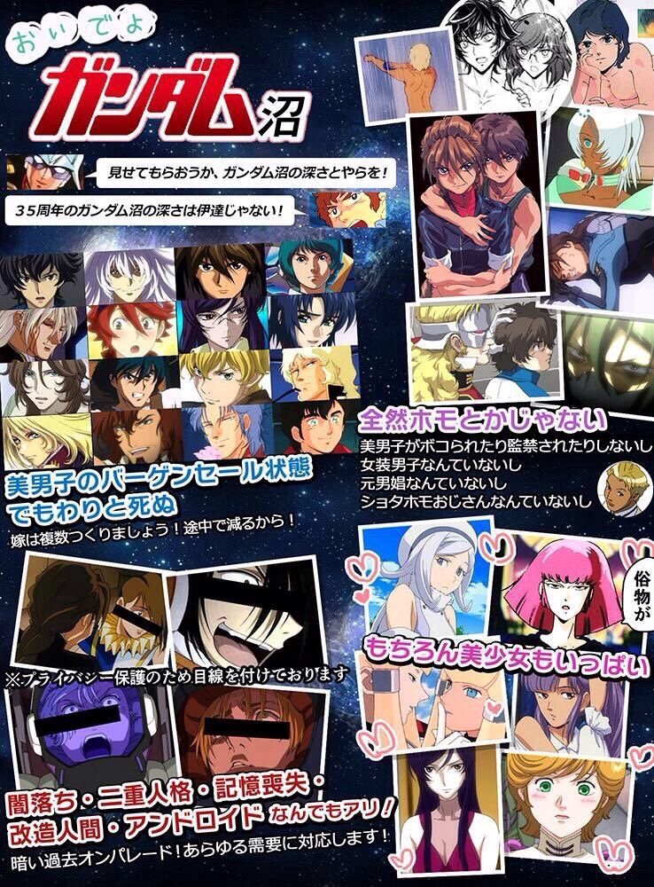 mumei_0003's tweet photo. マジで爆笑、おもろすぎ
(熱烈なファンが作ったんだろう) https://t.co/QUQUxzxgLW