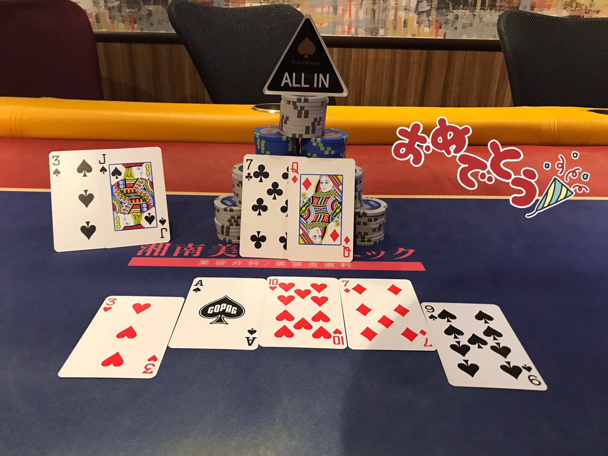 ♦️BIG30k♦️ 優勝は🏅ヨッシー🏅様でした‼️ 30000op＆9high1権利