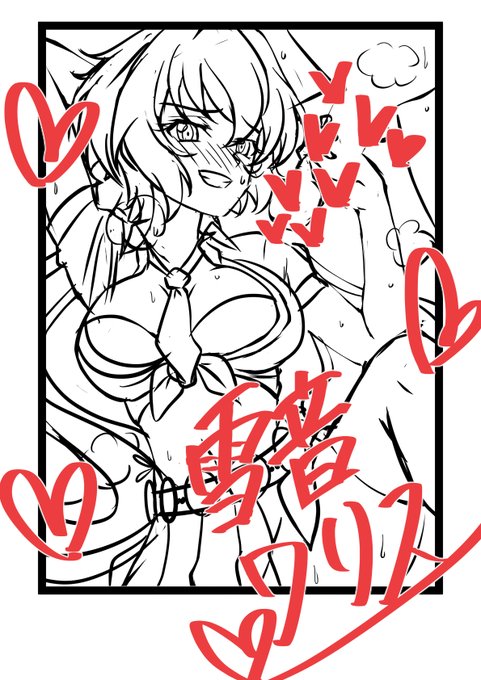 雪音の健全なチェキ風イラストのラフ