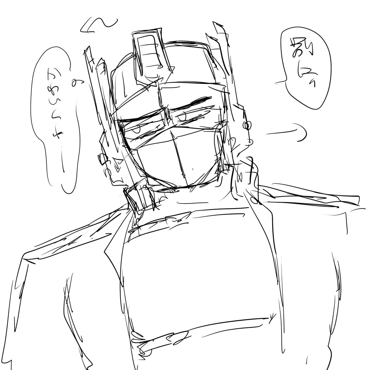 落書き　東山 落書き 東山 傷みあり】東山魁夷 アートポストカードブック - メルカリ