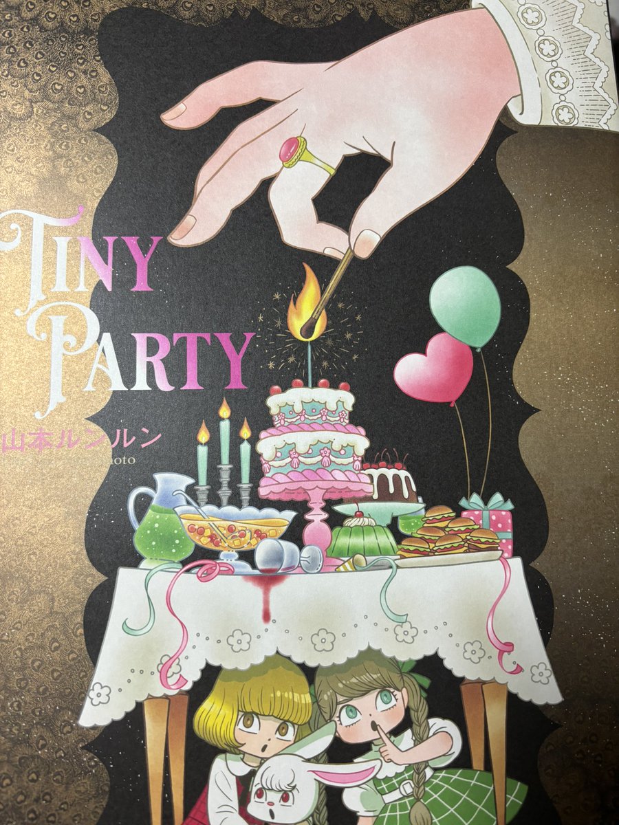 山本ルンルン (@lunlunyamamoto) / Posts / X