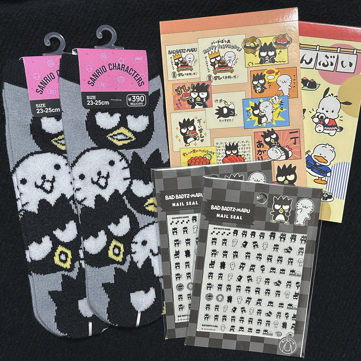 サンキューマート(公式) (@thankyoumart) / Posts / X