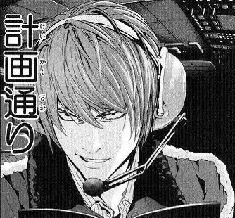 NICO (@Ryuen_nico) / Posts / X