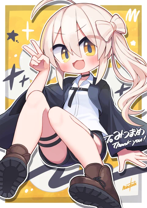 Skeb納品!ありがとうございました!