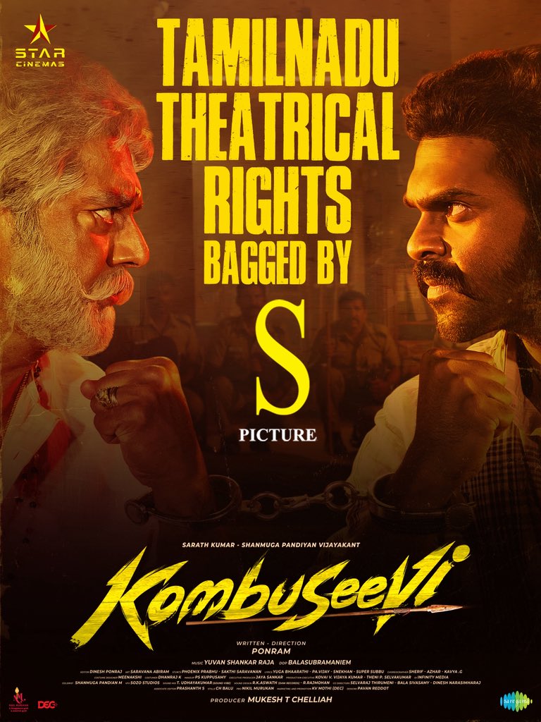 S Picture tweet media