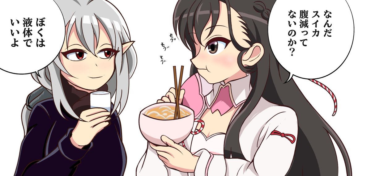 キヨミ様リクエスト④ RT @KGWmUbZGl49745: