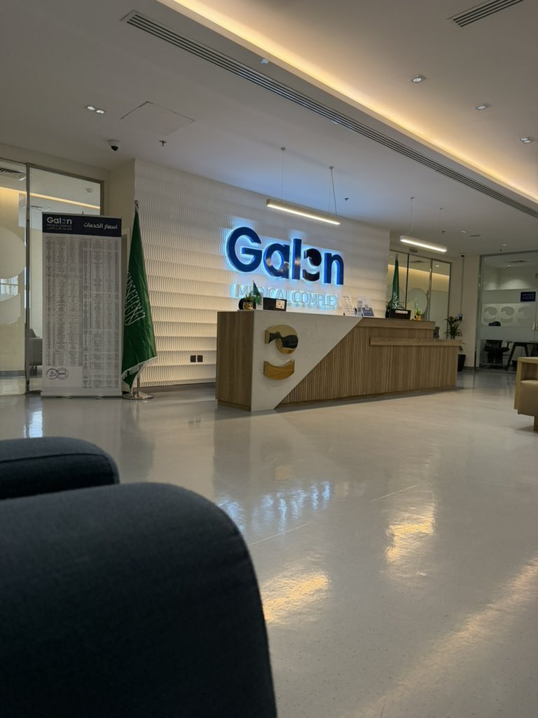 _abr12's tweet image. ننسى ما صار بالأمس❣️
١٦ ديسمبر