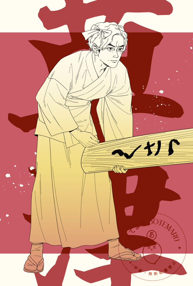 chilmss's tweet photo. 昨日のラヴィットに薄娘の幻影を見たので久しぶりに描かせていただきました #なすなか画廊 https://t.co/aUfm1NlyOC
