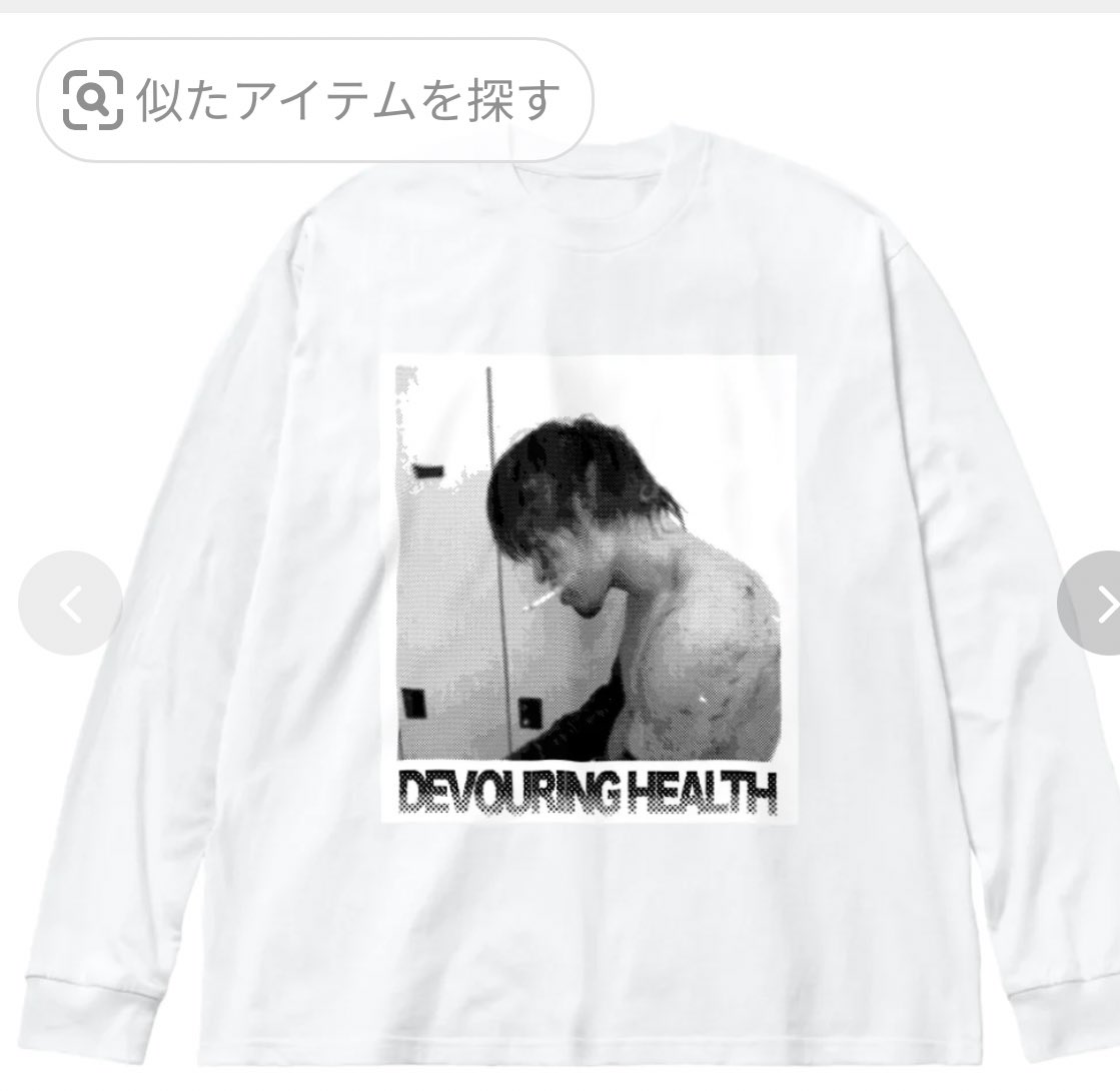 zaoweixingzi様❤️おまとめ専用ページです。1/15まで♡ 支払い完了 これで🌈⭐️とお揃っち