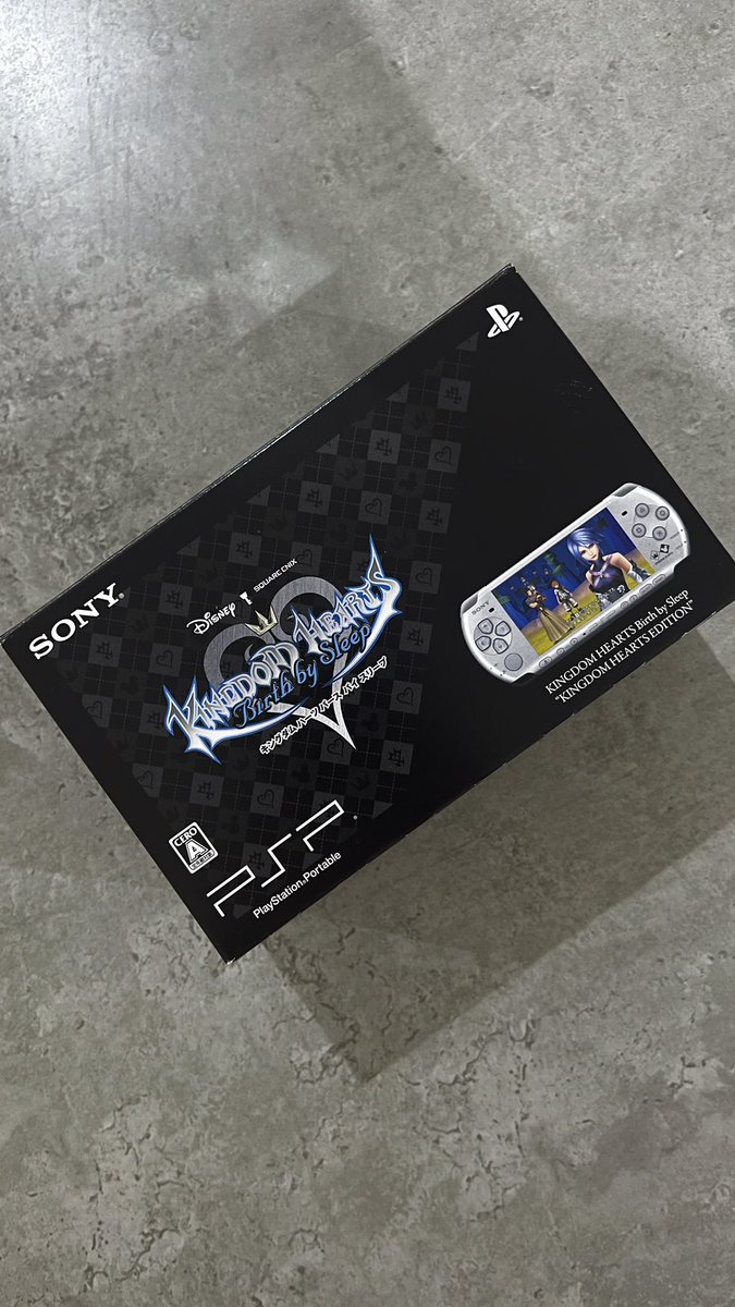 gororyuji's tweet image. WHAT DO YOU MEAN THIS IS MINE?????????!???????