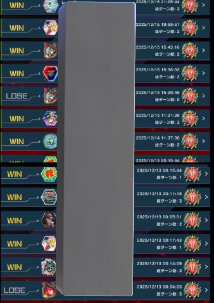 僕のデッキを盗んでください笑 ゆうしゃ (@yusha_pamo) / Posts / X