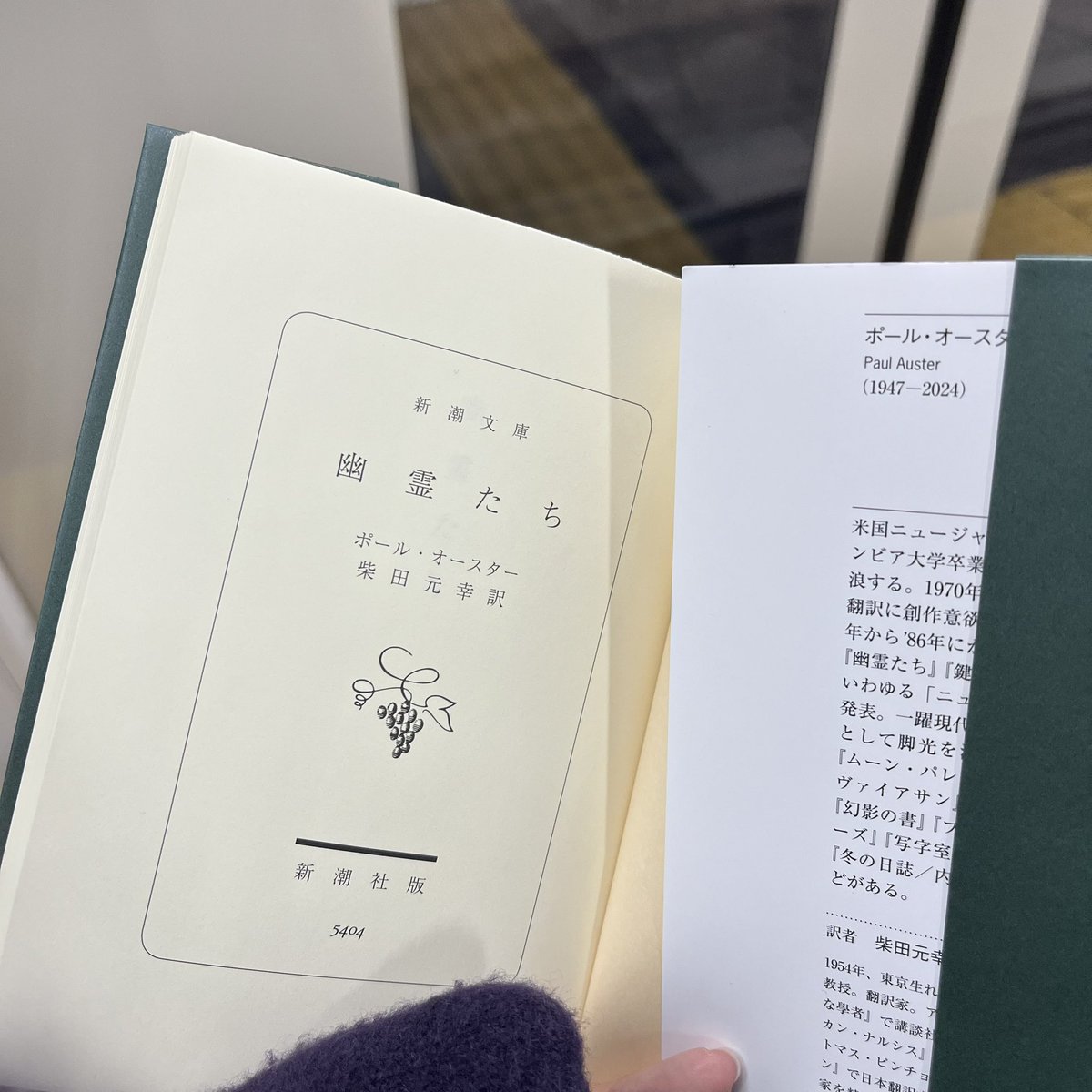 setogiwas's tweet photo. このメンバーで忘年会をやってやっぱり気まずかったが、主催者が各々におすすめの本をくれた https://t.co/lDDezurpnh