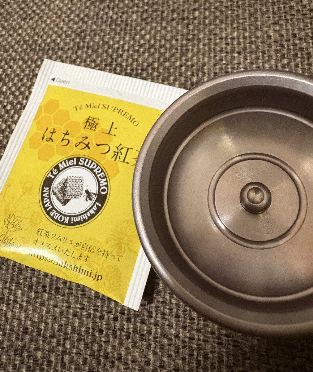 シオン (@83_voxy) / Posts / X