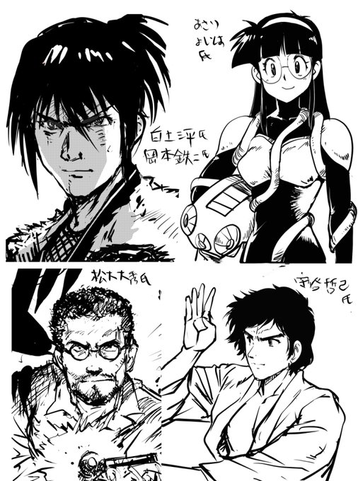 #あなたの絵は誰の影響を受けていますか 
数多くの方に影響をうけましたが、この先生方にはおおいに影響を。 