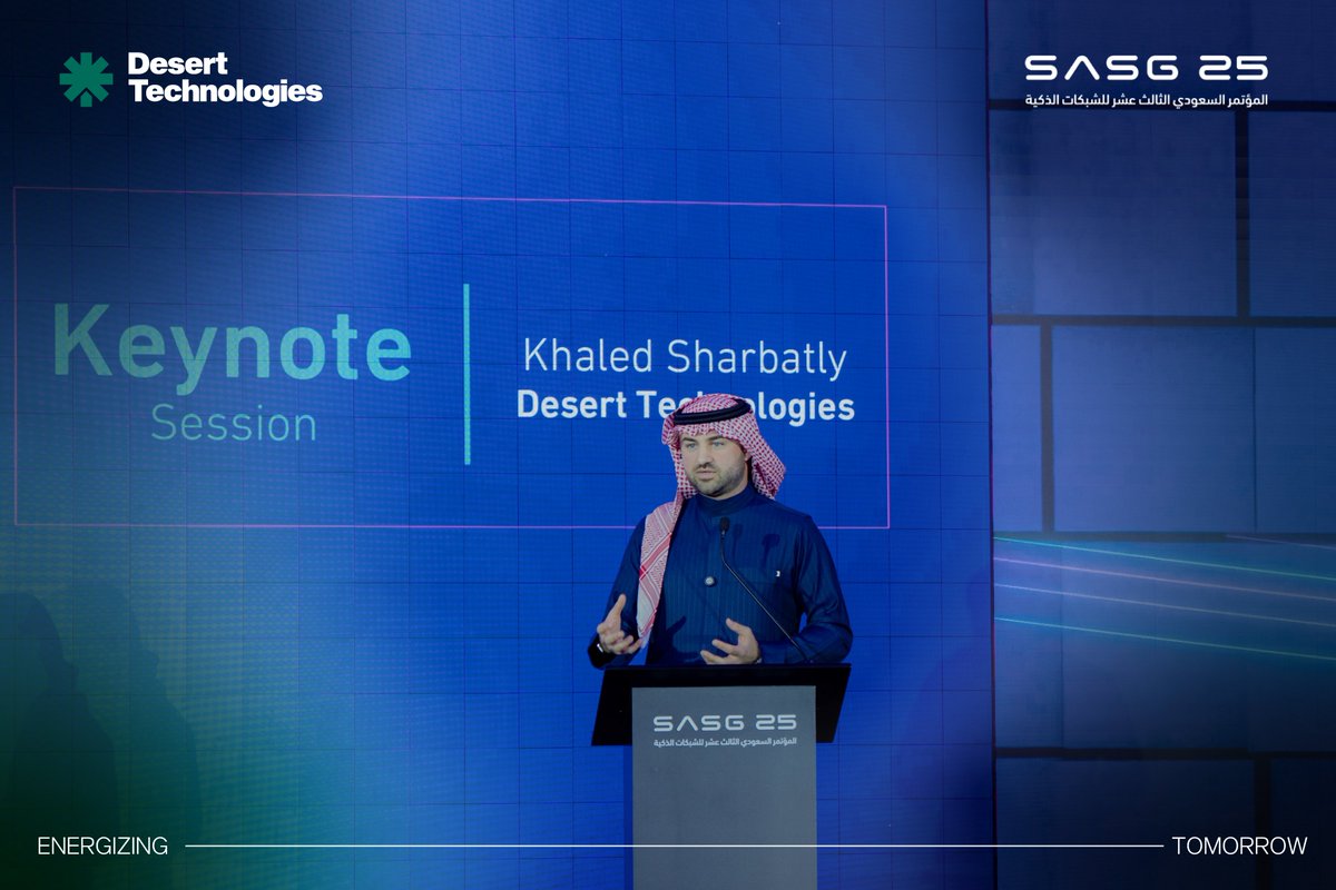 desert technologies tweet media
