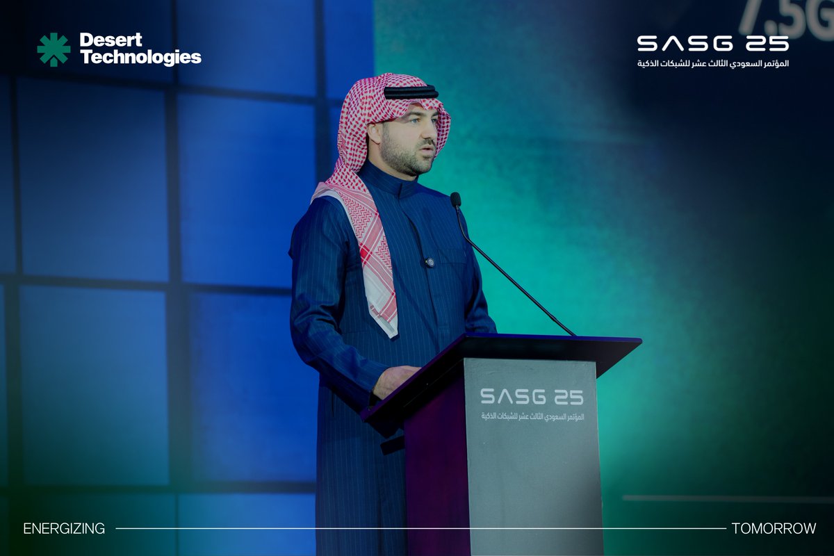 desert technologies tweet media