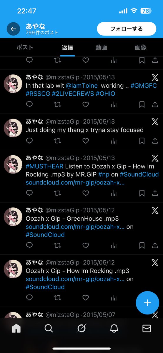 toxic7o7's tweet photo. @ChaliceGold @mizstaGip https://t.co/6xQU6XhKIi