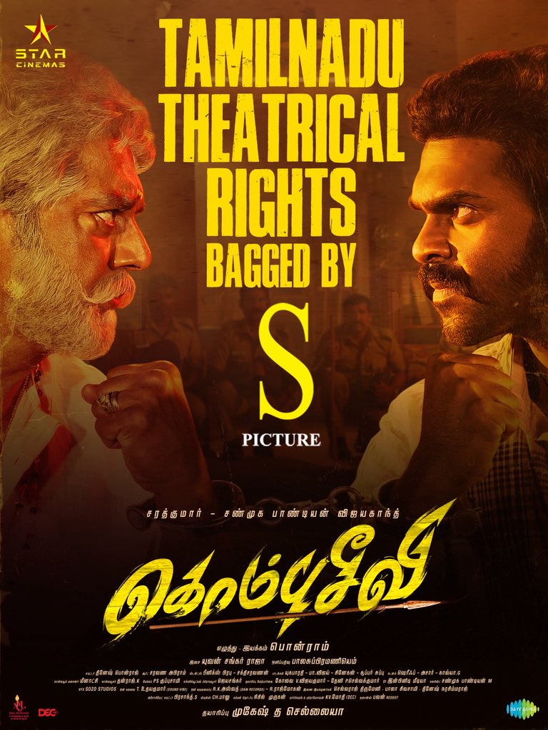 S Picture tweet media