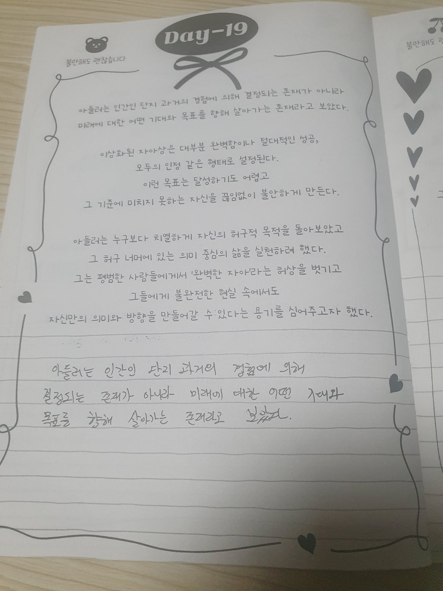 데드풀 tweet media