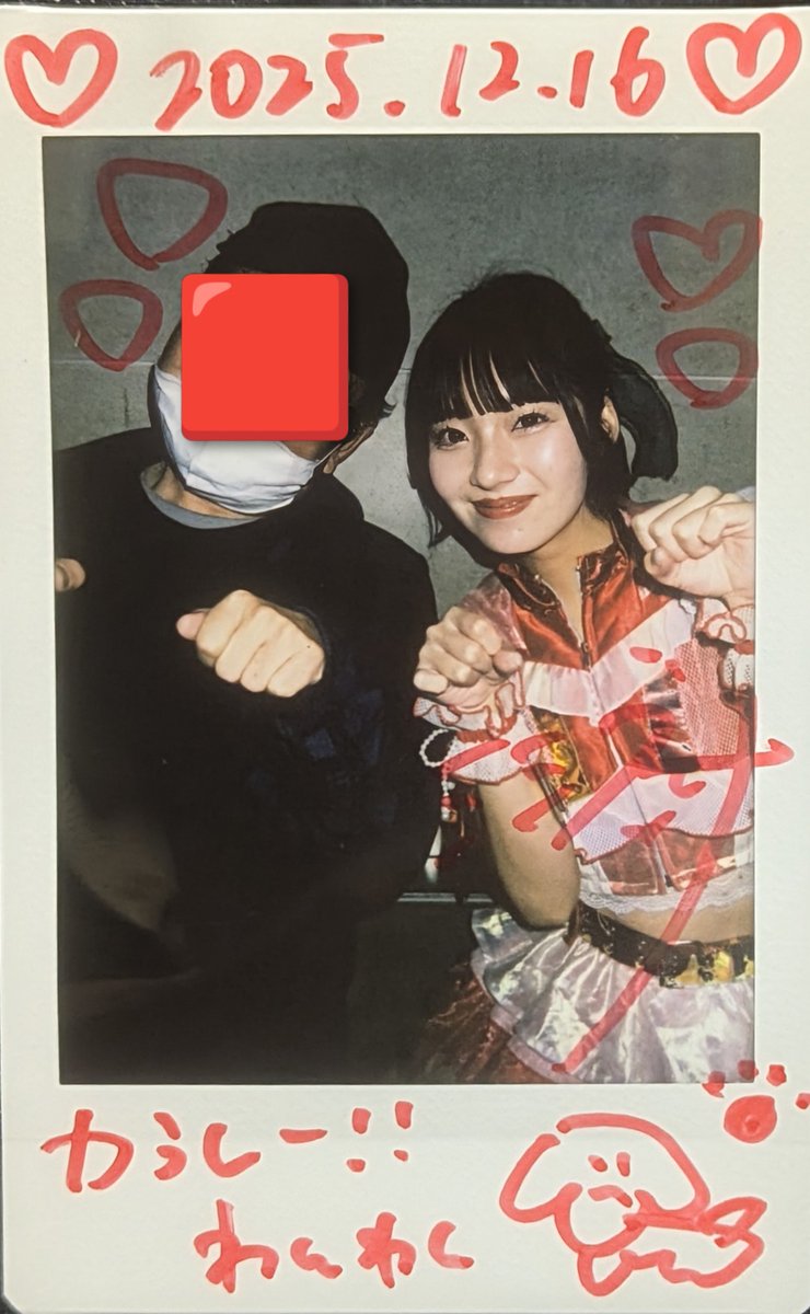 今日のチェキ⑦ #みんちゃん #リンスタ #LINKSTART