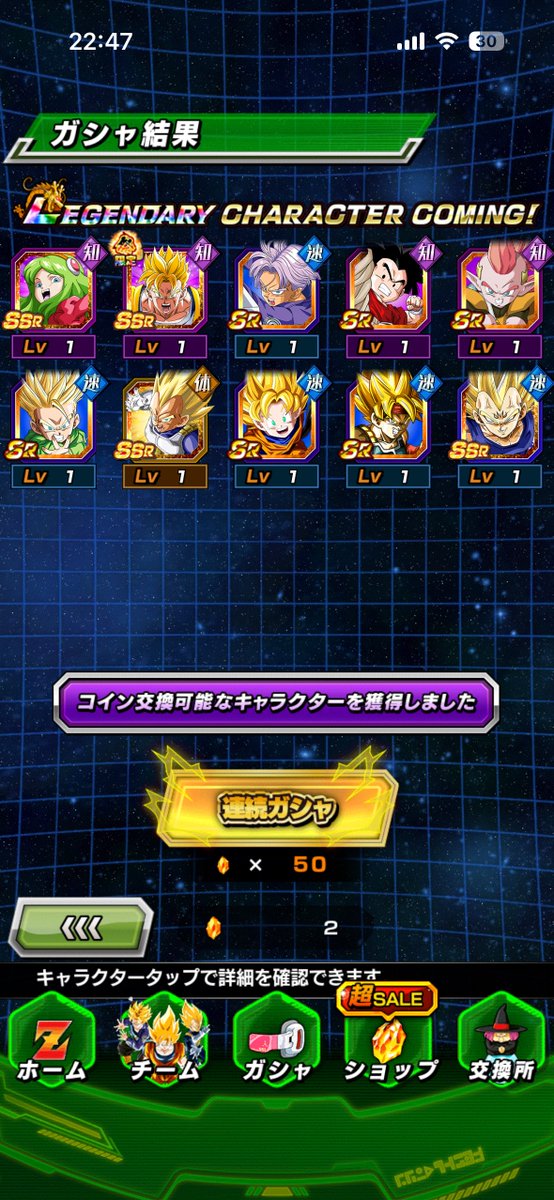 うみんちゅ tweet media