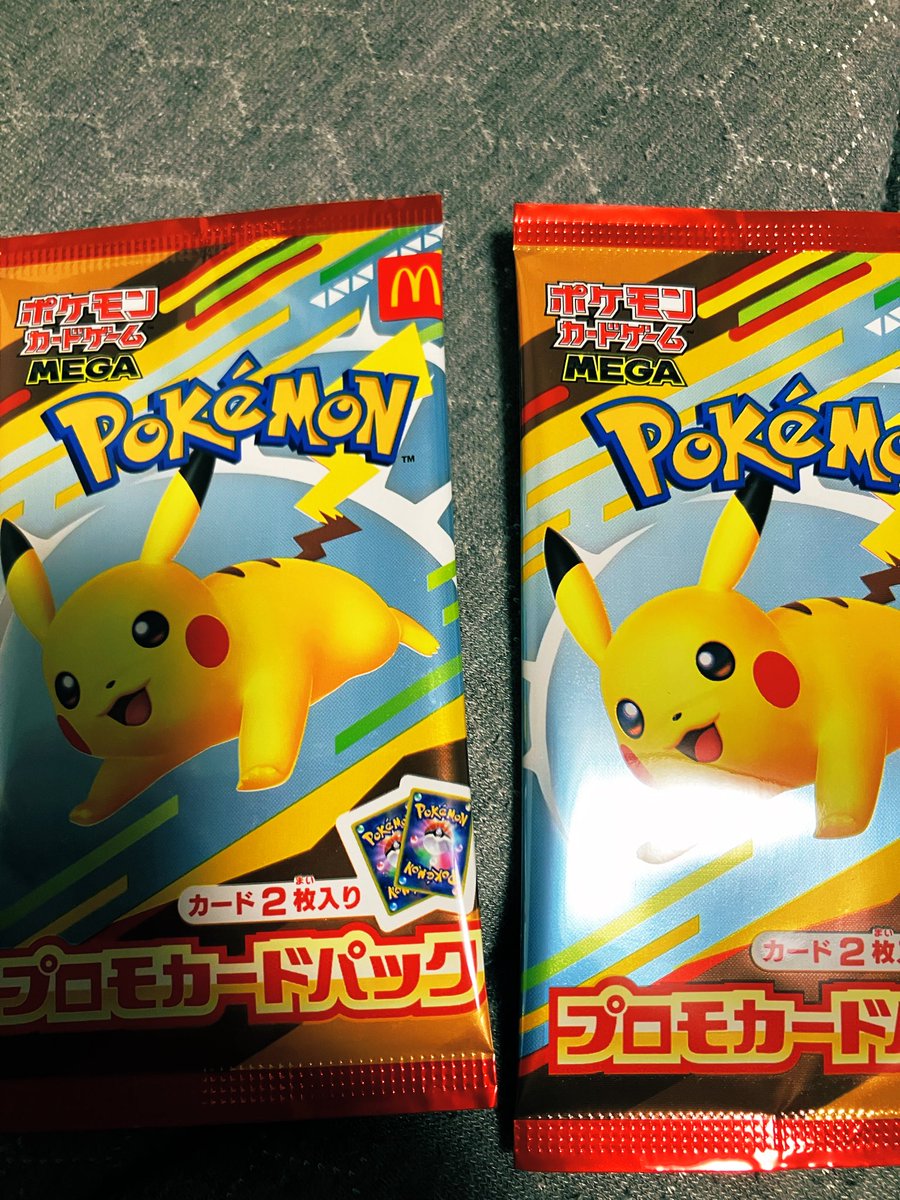 ポケカ✖️マック　4パック マクドナルドハッピーセットプロモパック(未開封)の買取価格/値段推移