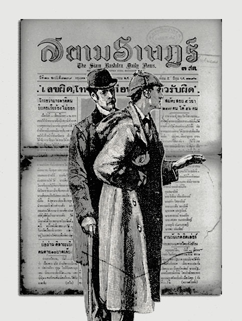 ᅠᅠᅠyour 𝑠𝑖𝑎𝑚𝑒𝑠𝑒 𝐇𝐨𝐥𝐦𝐞𝐬. ᅠᅠ ︎ tweet media