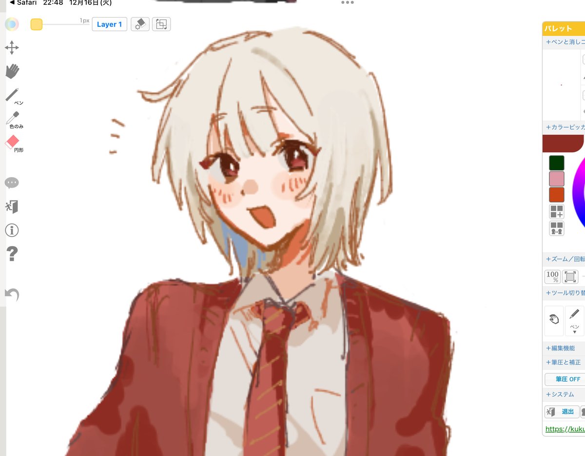 まる tweet media