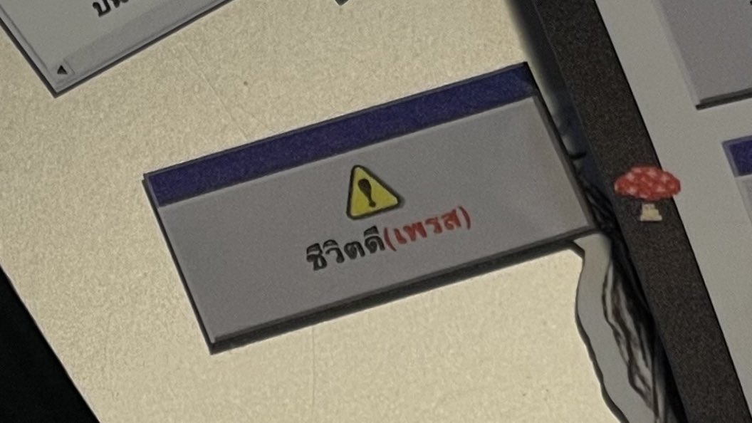 norr (@9lucine) on Twitter photo 