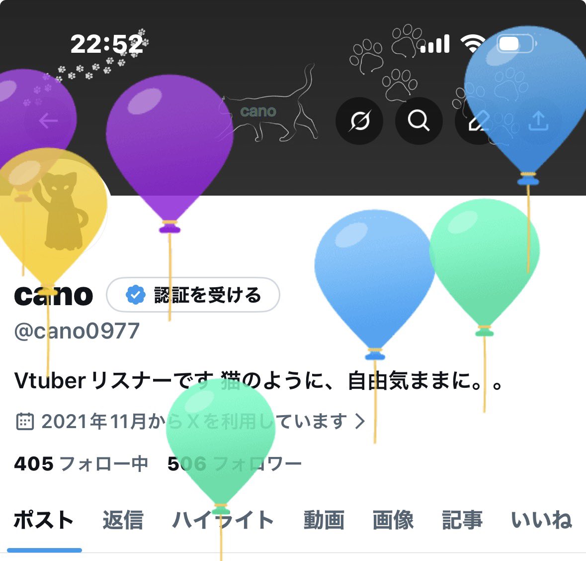cano0977's tweet image. そういえば、今日誕生日でしたっ