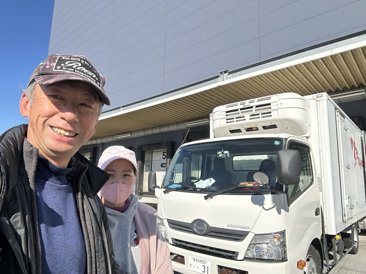 くろちゃん (@kurocyan) / Posts / X