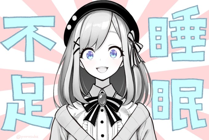 鈴原るるさん復活嬉しい!!!! 当時のファンアートです #るるのアトリエ