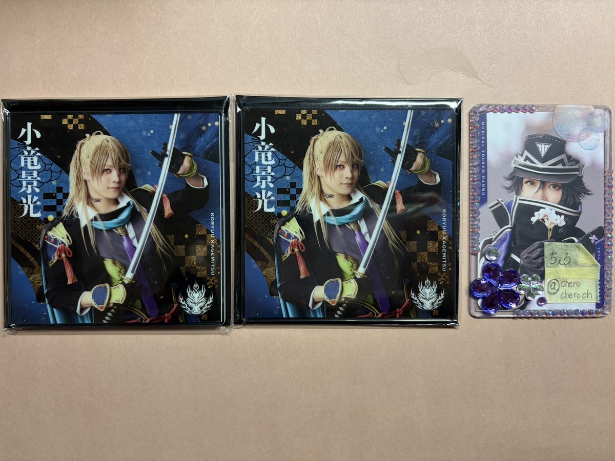 ちぇろ tweet media