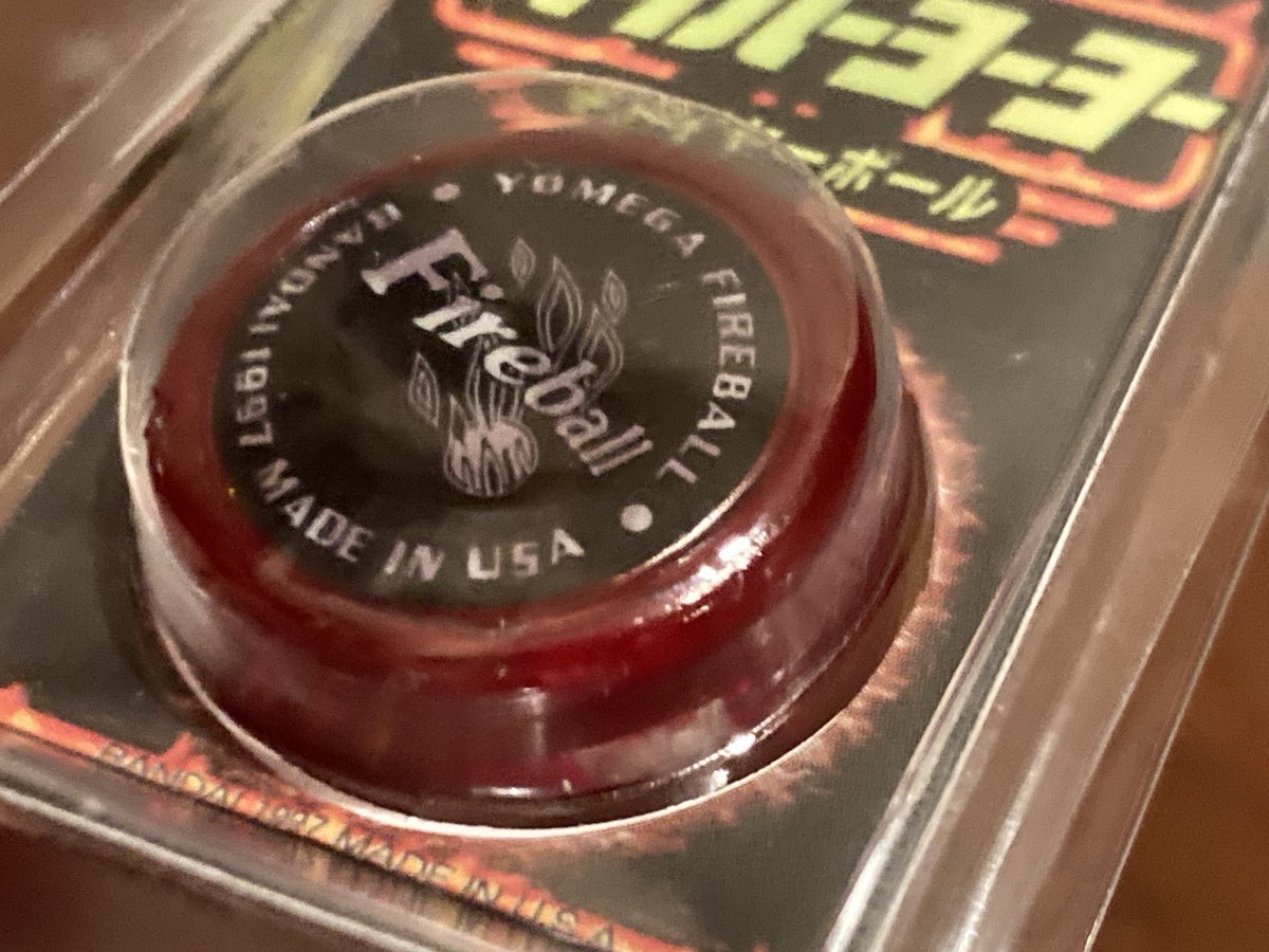 ハイパーヨーヨー ミニチュアコレクション 1回400円 ファイヤーボール2