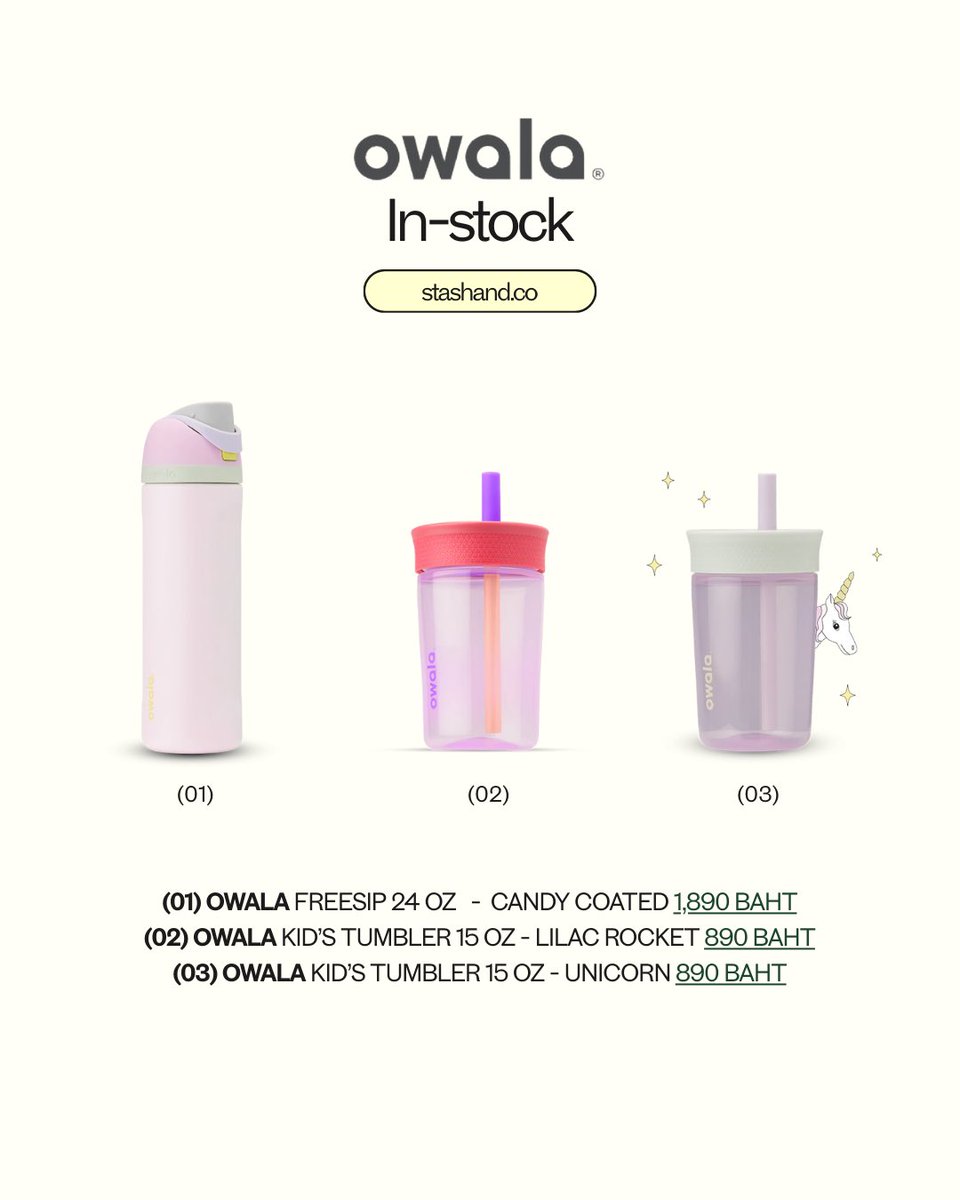 stashandco's tweet photo. Owala พร้อมส่งเลยค่า ใครหาของขวัญปีใหม่อยู่สิ่งนี้เหมามากๆฮะ!🥤🤍

— FREESIP 24 OZ  -  CANDY COATED 1,890 THB
— KID’S TUMBLER 15 OZ - LILAC ROCKET, UNICORN 890 THB
#stashandcoinstock 
.
#พรีออเดอร์เมกา #พรีอเมริกา #พรีออเดอร์เมกา #พรีเมกา #owalathailand #owalaพร้อมส่ง https://t.co/FFeR9yUNGb