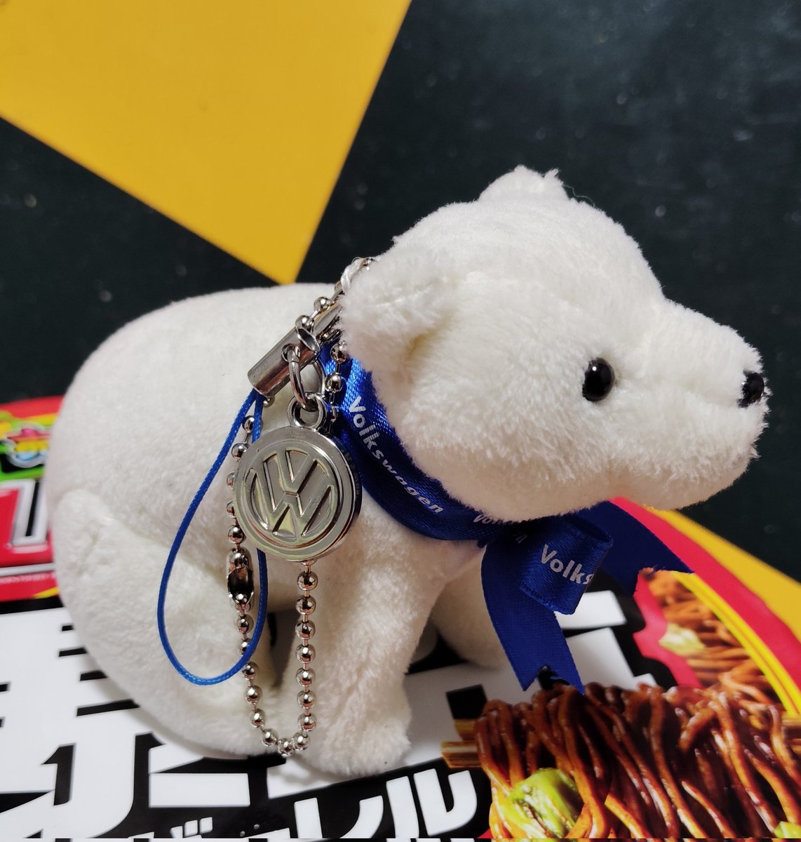 セカンドストリートで、おそらくフォルクスワーゲンの販促グッズと思わ