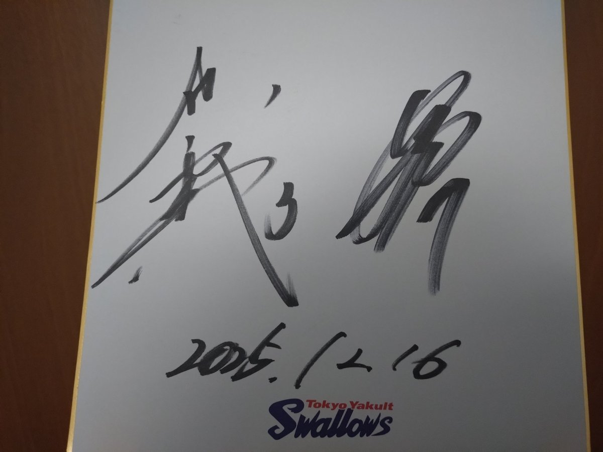 そまひでトークショーにお邪魔。こういう場の醍醐味って、ここでしか