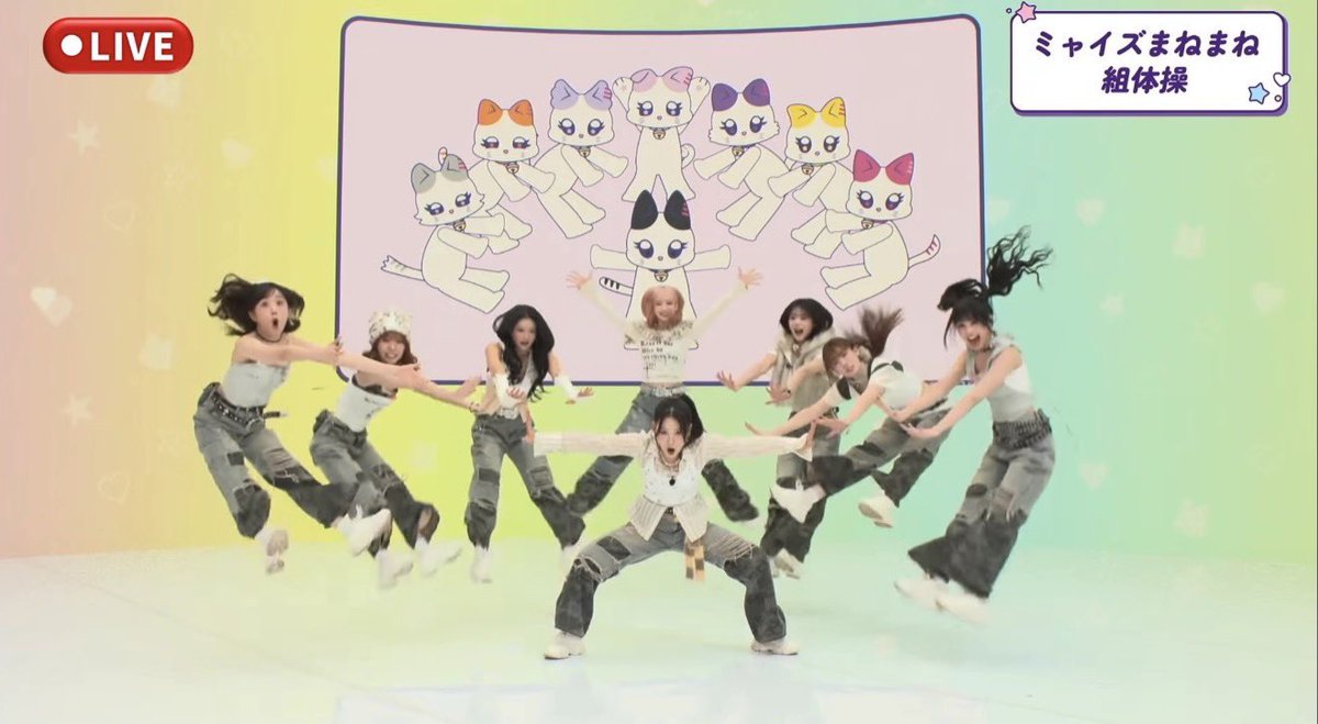 Mimi | MUSE💙🩷Ready Go (@MimiChama) / Posts / X