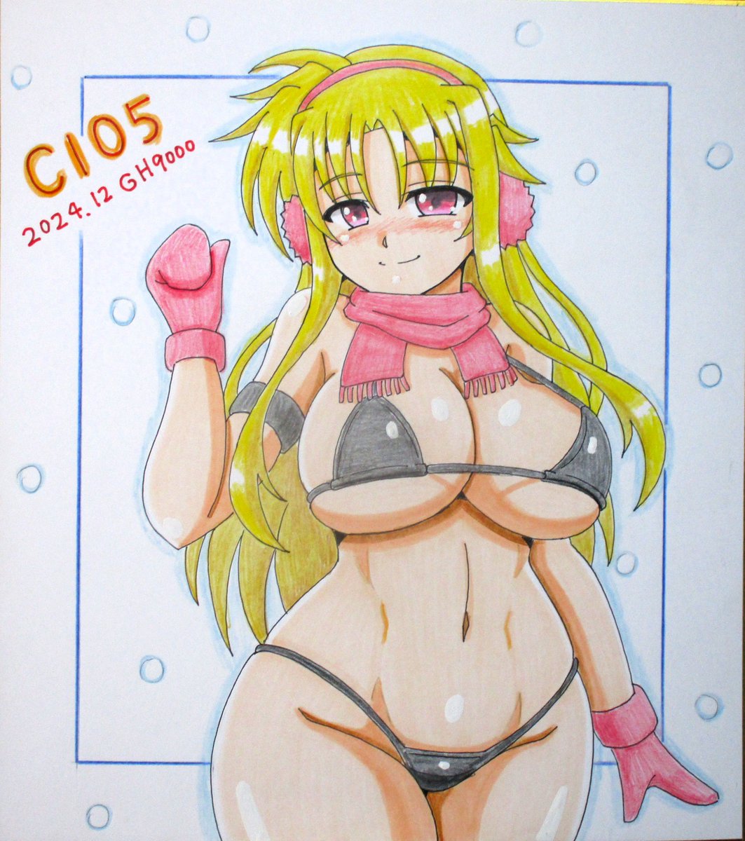 #これを見た人は無言で去年の12月の画像を貼る 