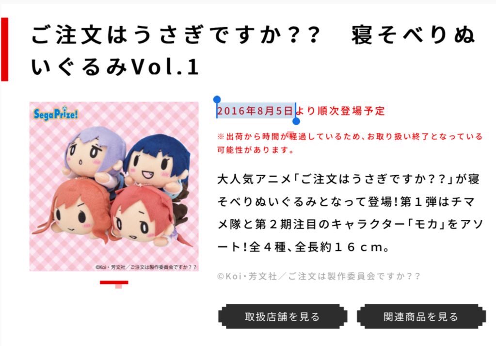 るん＠千夜ちゃんを養って幸せな家庭を築く (@xLUN) / Posts / X