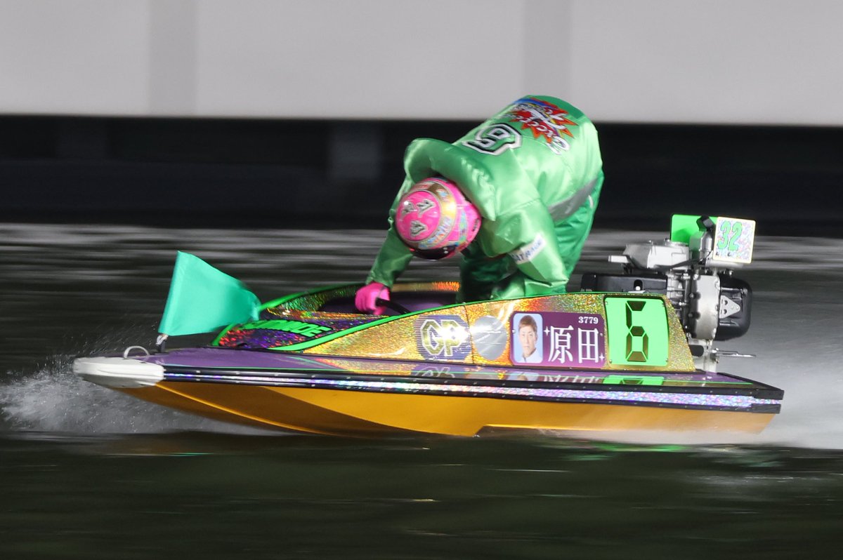 ボートレース　3779原田幸哉　サイン入りプロペラ ボートレース 3779原田幸哉 サイン入りプロペラ