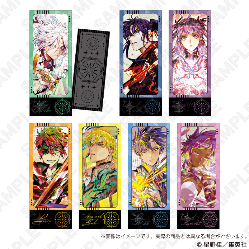 コレイズで予約受付中！ D.Gray-man_トレーディングチケット風カード