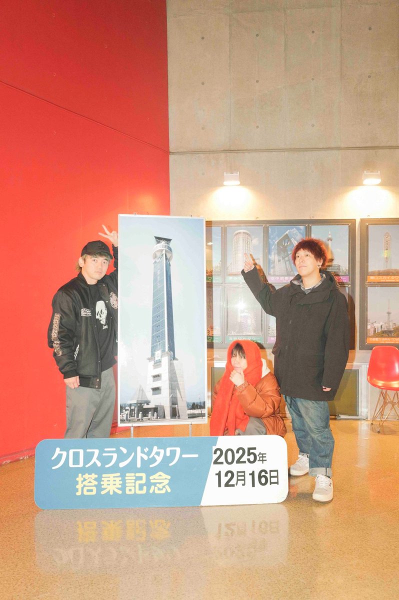 ひろかず@04LS🐕🐇🎸😗 (@hirokaz04ls) / Posts / X